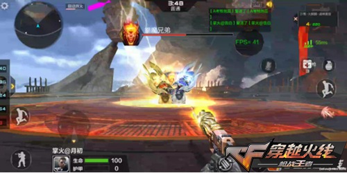 CF手游战拳魔兄弟赢炙炼苍穹