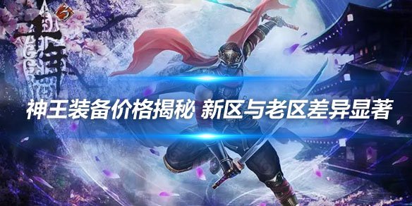 文章头图 副本.jpg