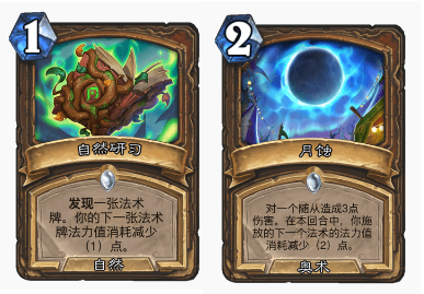 QQ图片20210510093230.png