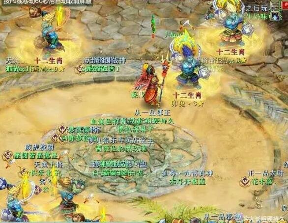 QQ截图20200525131942.jpg