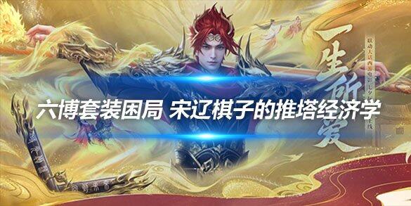 文章头图 (1)副本.jpg