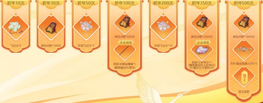 62925448168670.png