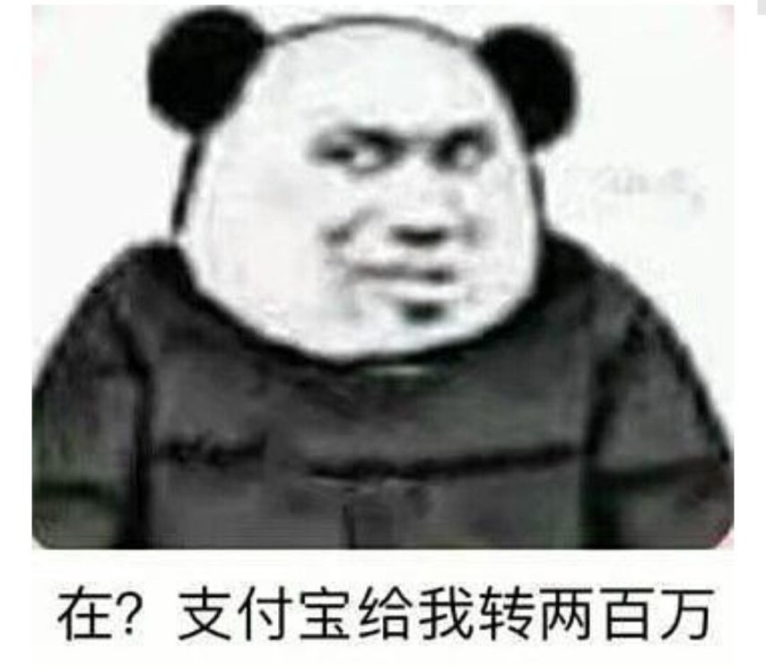 最新图片