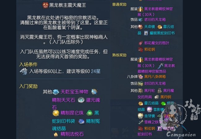 18.png