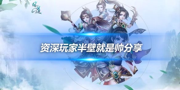 文章头图副本.jpg