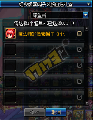 QQ截图20170503123743.png