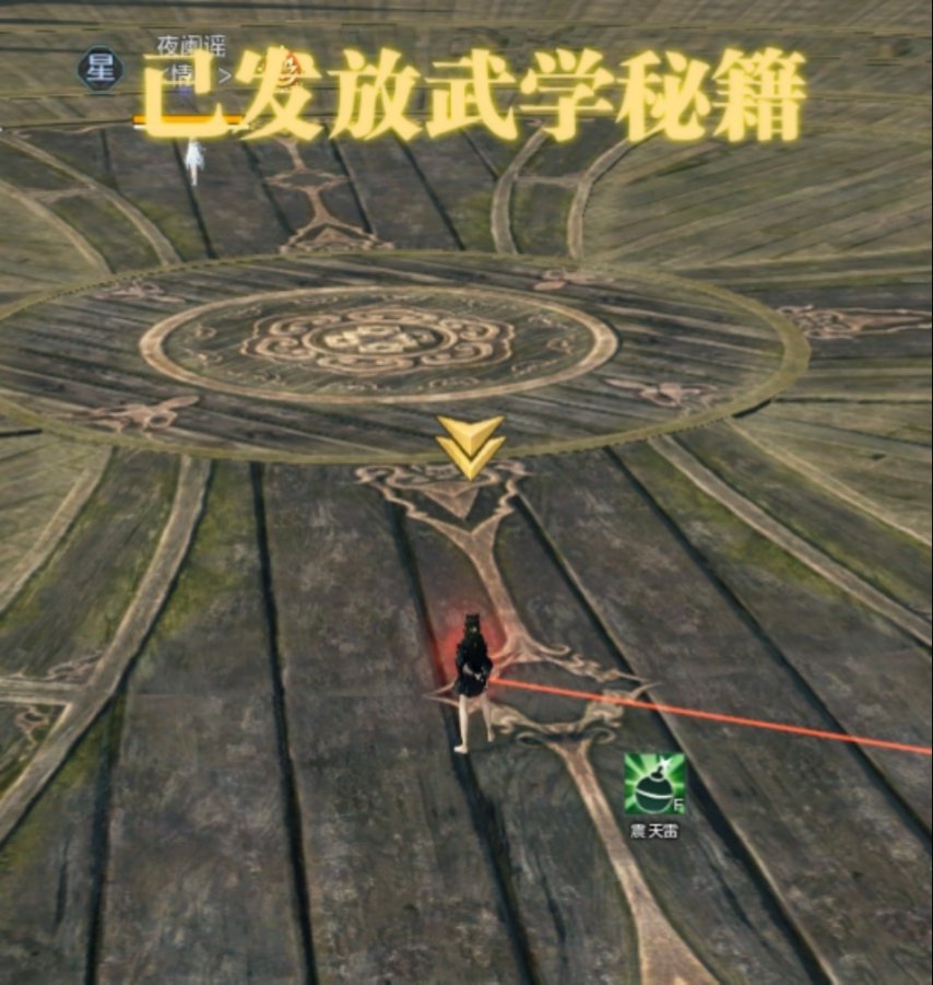 no_name_11.png