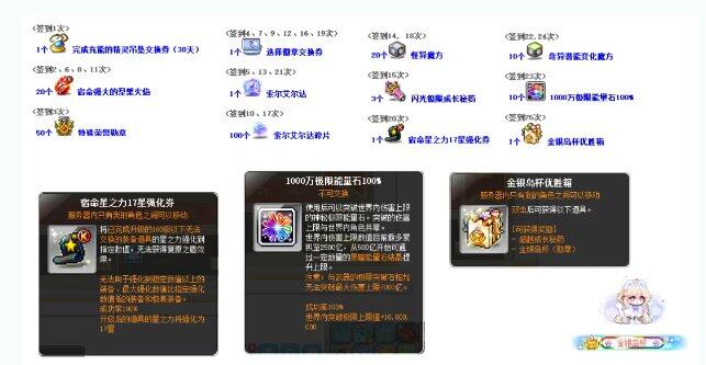 QQ浏览器截图20250601114240.png
