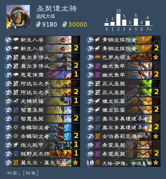 QQ图片20201126205219.png
