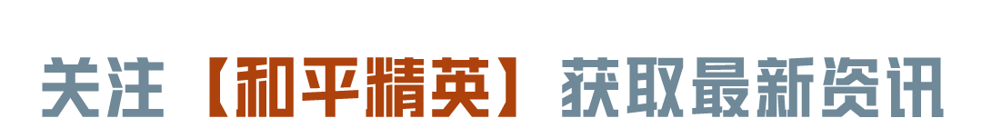 《和平精英》新活动爆料丨翻牌得全新枪皮肤【AKS-74U-粉粉喵呜】！