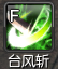 12.png