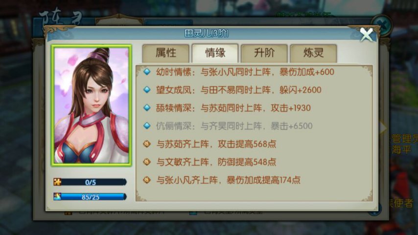 62605c2dd42a2834ae5c344d53b5c9ea14cebfb3.png