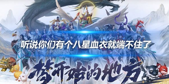 文章头图 (1)副本.jpg