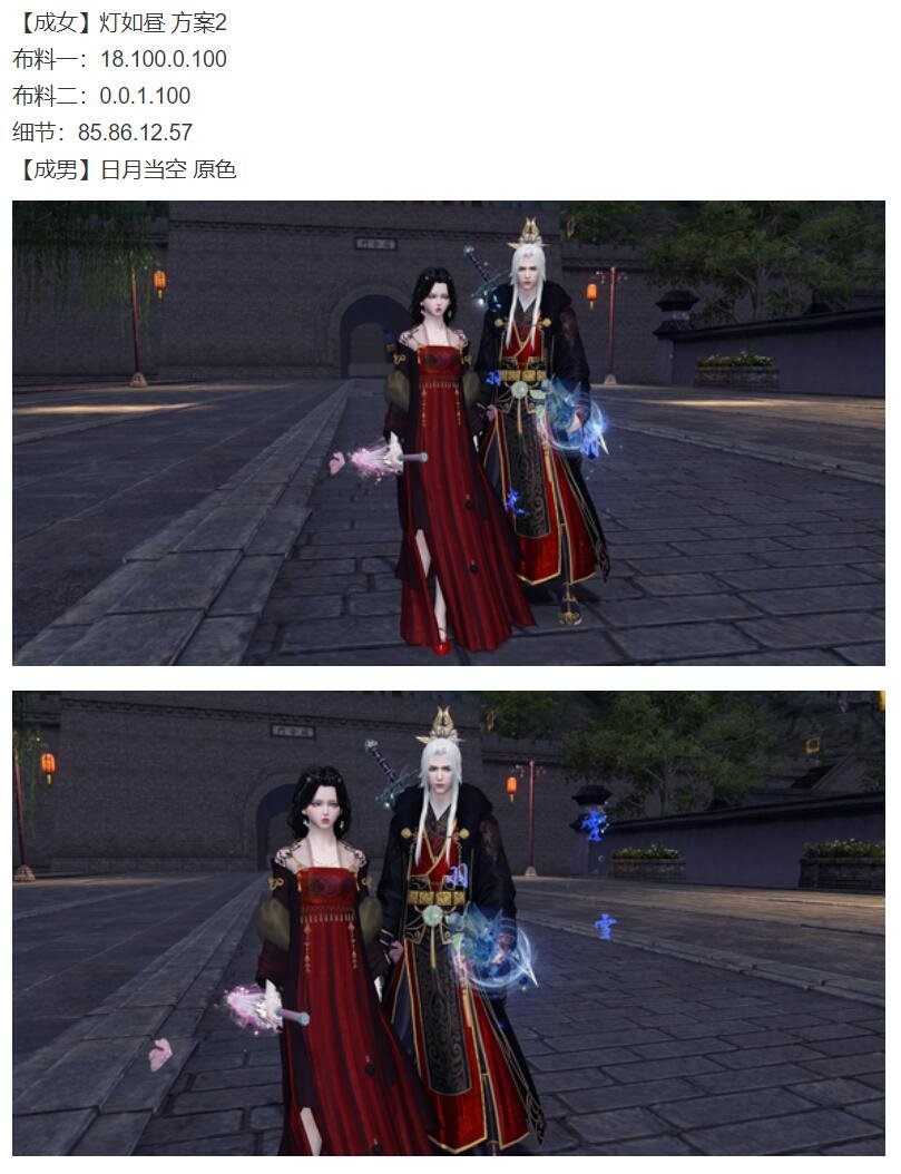 QQ截图20221120120912.jpg