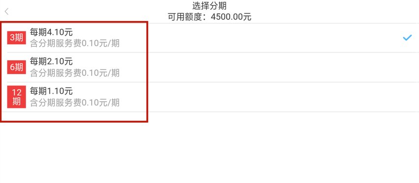 图7.png