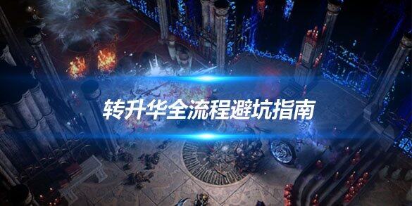 文章头图 副本.jpg