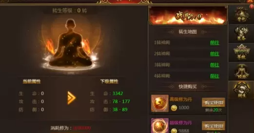 QQ浏览器截图20241025003018.png