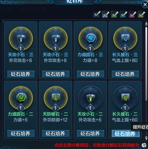 3.png