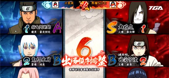 QQ截图20170612231113.png