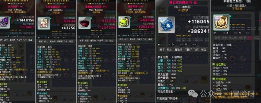QQ浏览器截图20250428232505.png