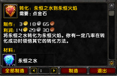 a67ed32d20161592557c1924757311e.png