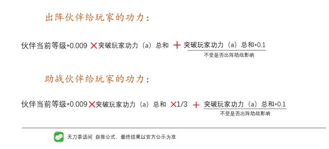pic_018.png