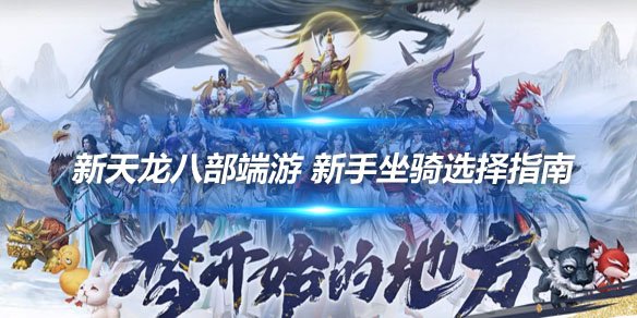 文章头图副本.jpg