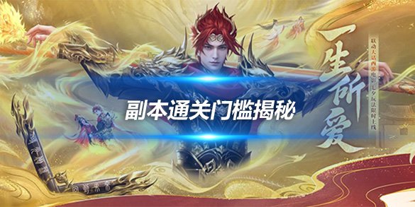 文章头图 (1)副本.jpg