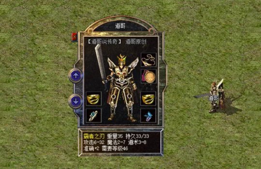 QQ浏览器截图20250208154539.png