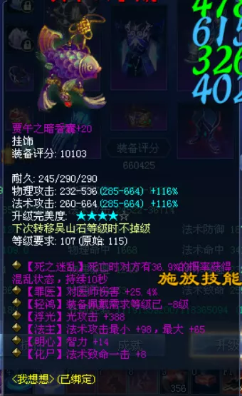 pic_012.png