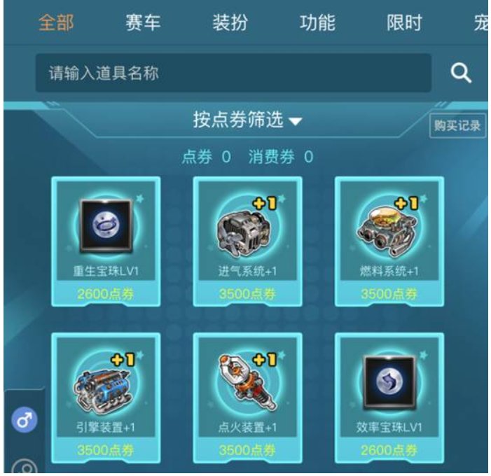 QQ浏览器截图20220414225326.png