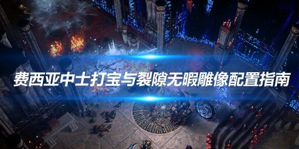 文章头图副本.jpg