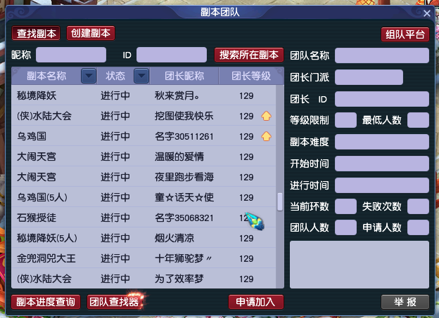 图片 417.png