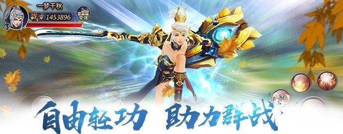 最新图片