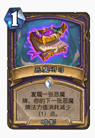 QQ图片20210609205801.png