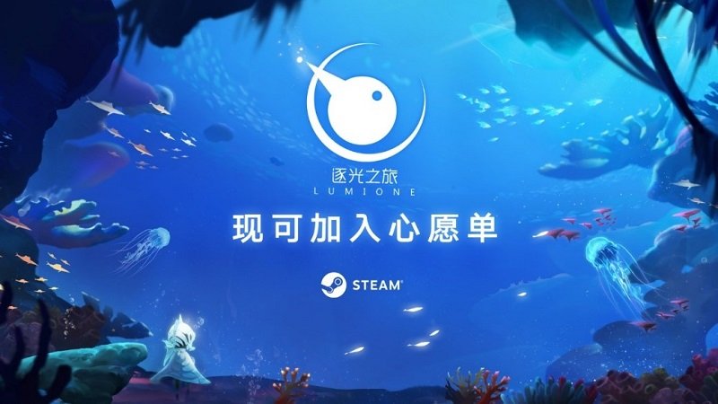 图7 Steam心愿单已开启.jpg