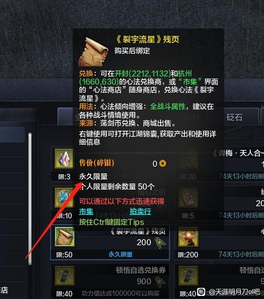 fd8b70d12f2eb938eeac943290628535e7dd6f9e.jpg