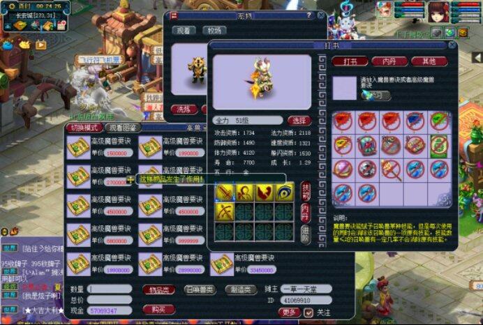 图片6.png