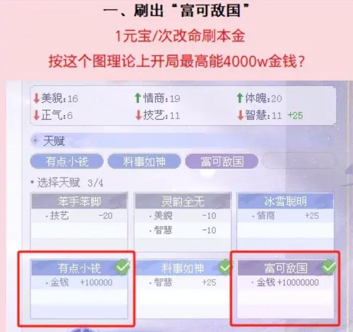 QQ截图20240501120807.jpg