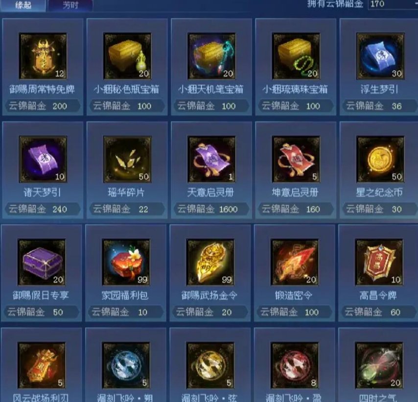 QQ截图20240428121555.jpg