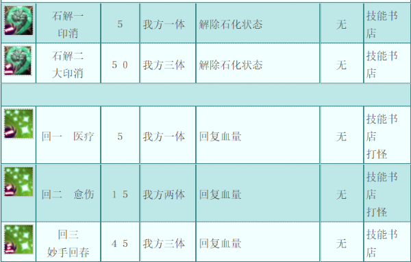 图十七.png