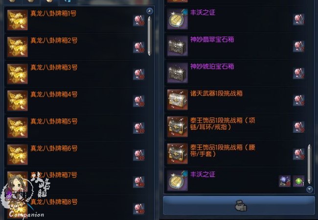 4.jfif