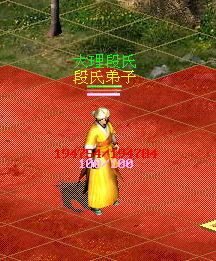 图8.png