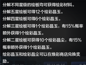 pic_005.png