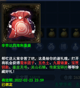 pic_004.png