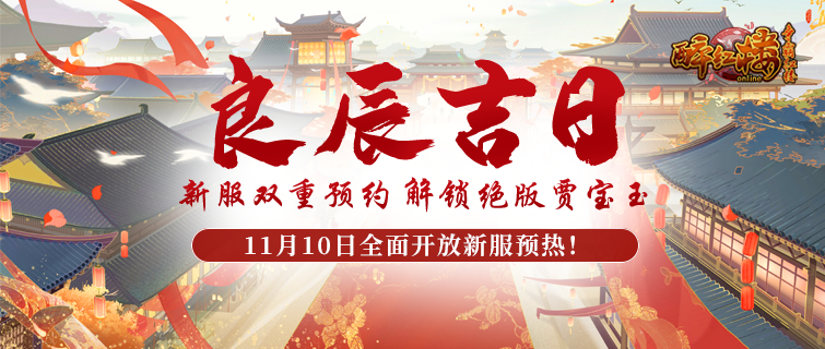 图片8.png