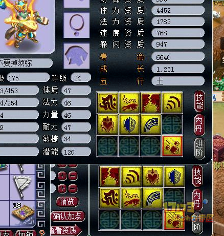26.png