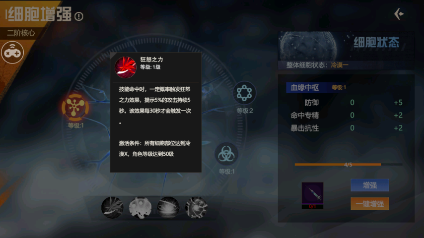 7 宽1280.png