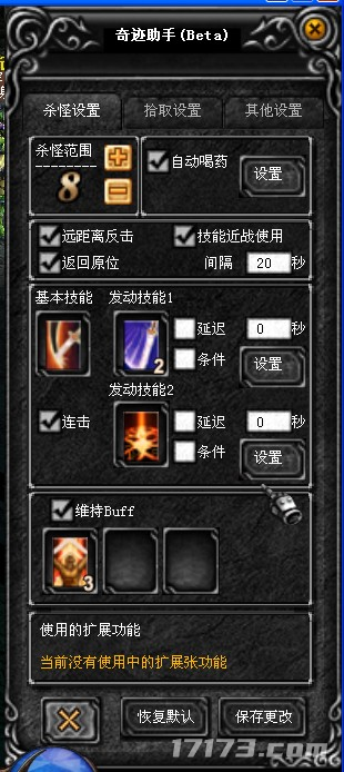 11_AgAAEW0pp6_x-PPxNe1MOrKTcelM5Qkg.png