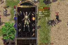 热血传奇 新百区小手镯的“四大天王” 